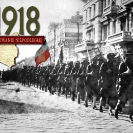 11 listopada 2019 r. zapraszamy do wspólnego świętowania Narodowego Święta Niepodległości!