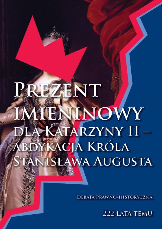 Zaproszenie na debatę prawno-historyczną